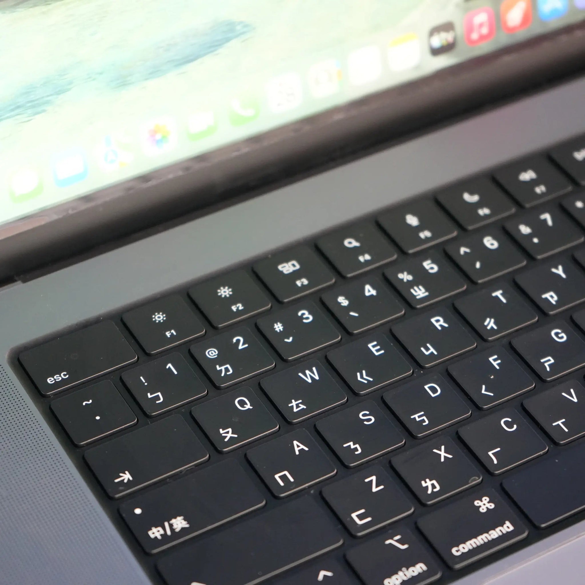 筆電先生 APPLE MacBook Pro A2485 10C32G | - 筆電先生