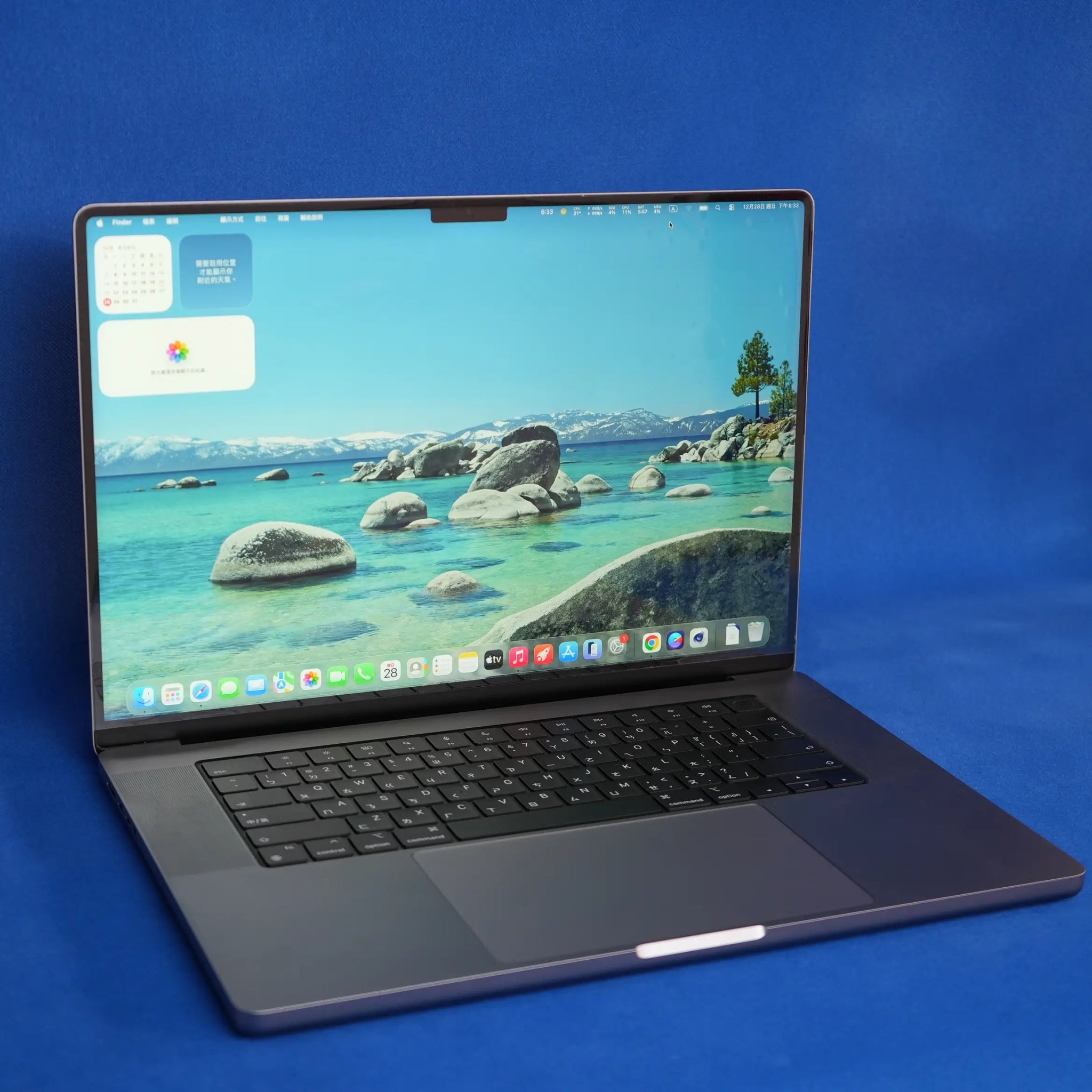 筆電先生 APPLE MacBook Pro A2485 10C32G | - 筆電先生