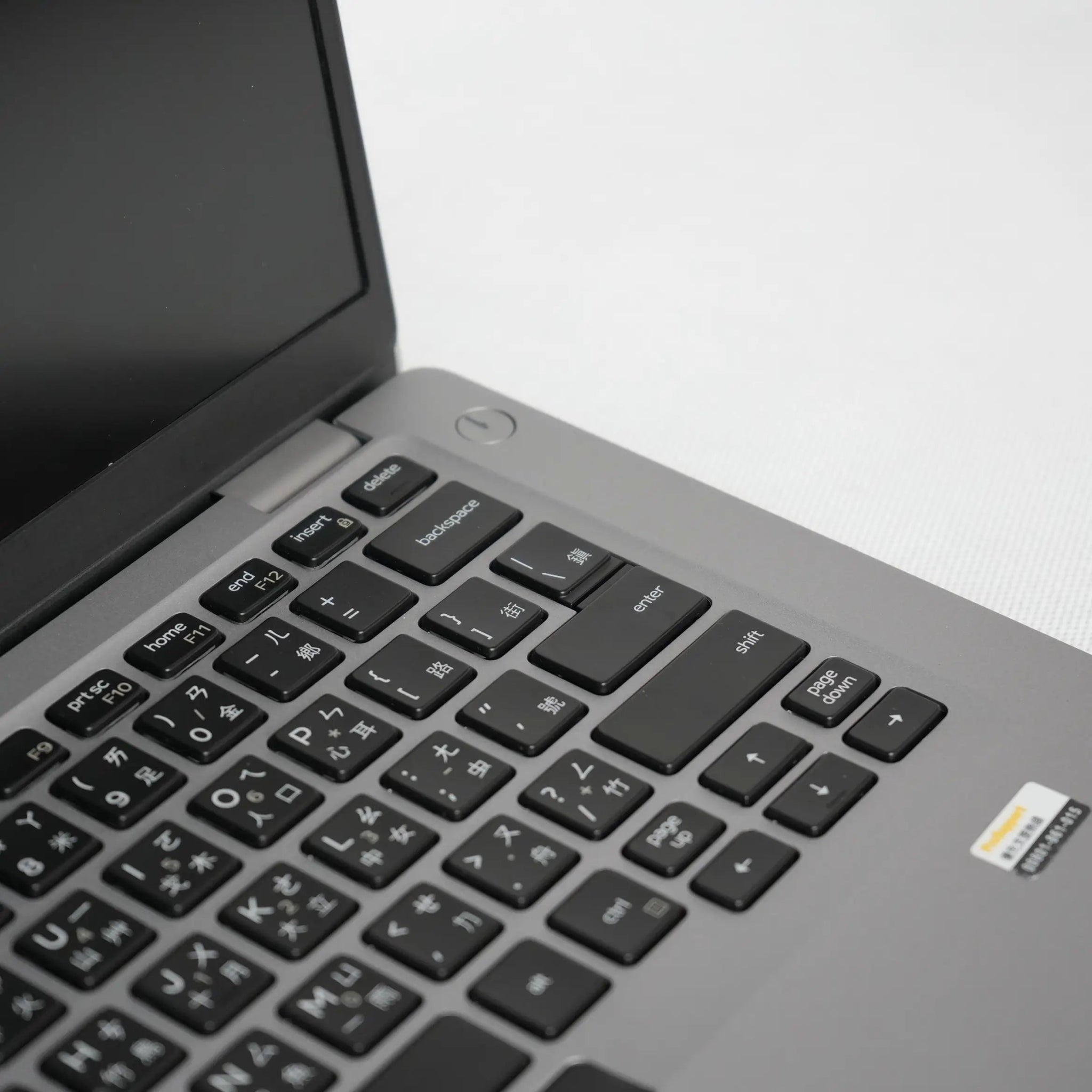 筆電先生 Dell Latitude 5411 | - 筆電先生