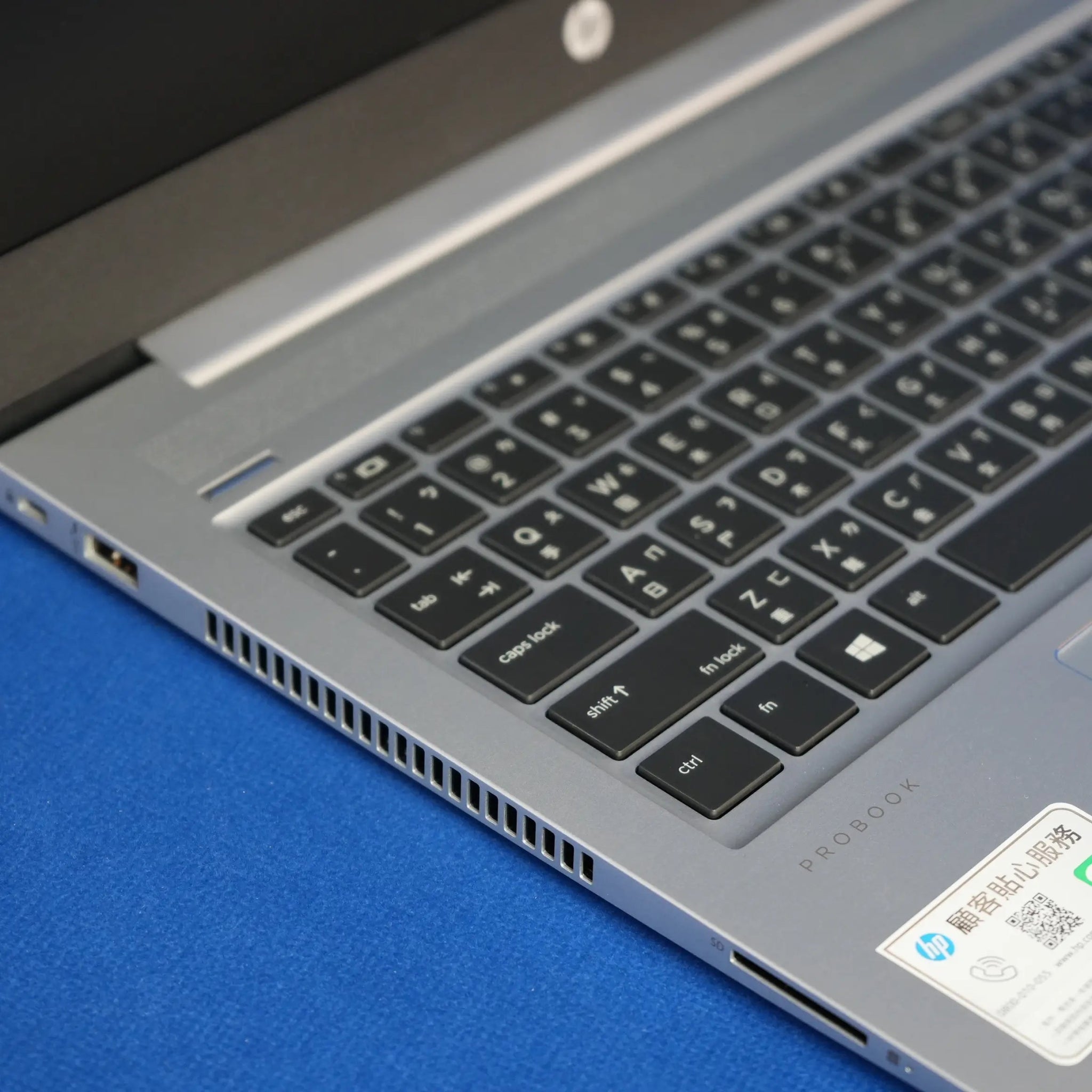 筆電先生 HP ProBook 440 G7 | - 筆電先生