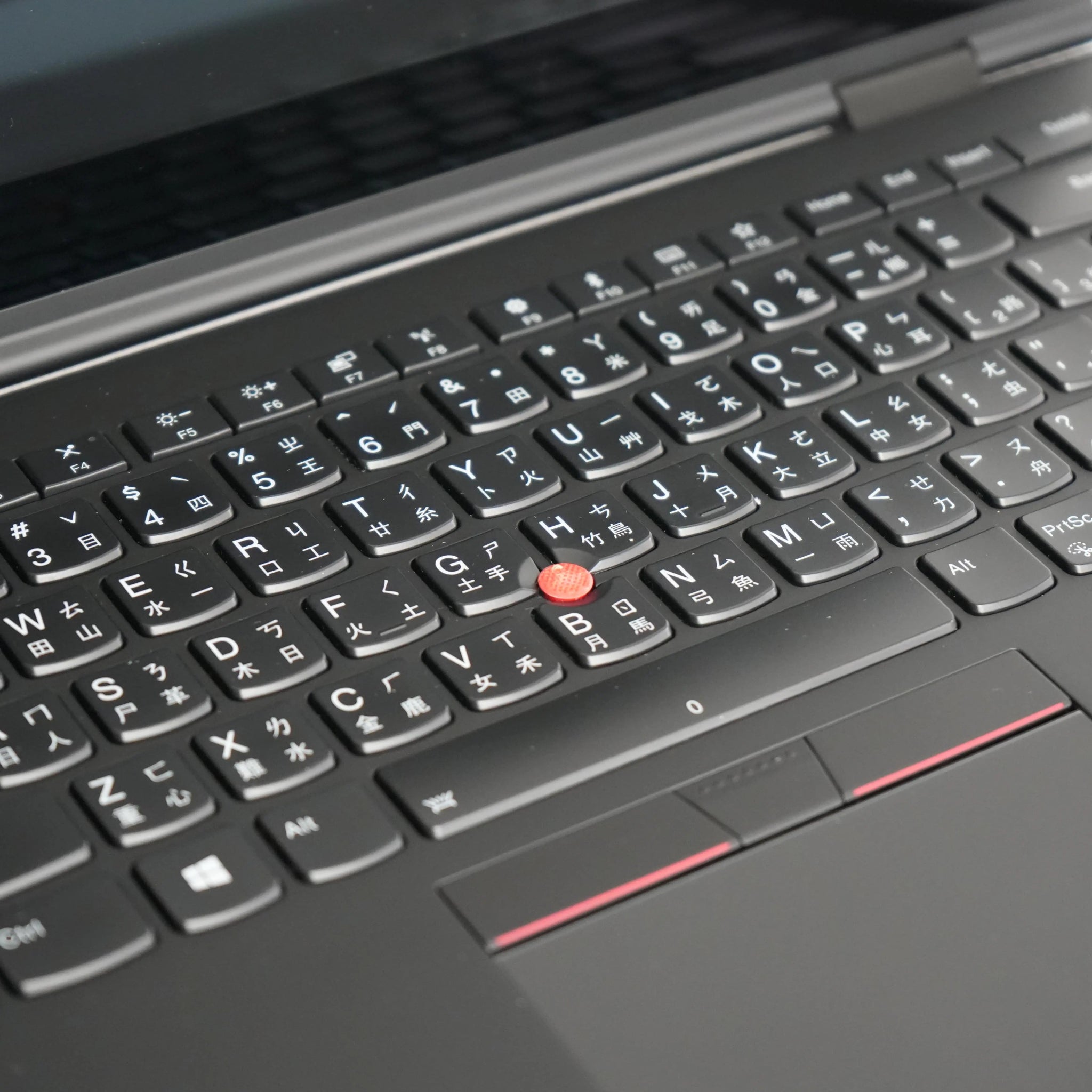 筆電先生 Lenovo ThinkPad X1 Yoga | - 筆電先生