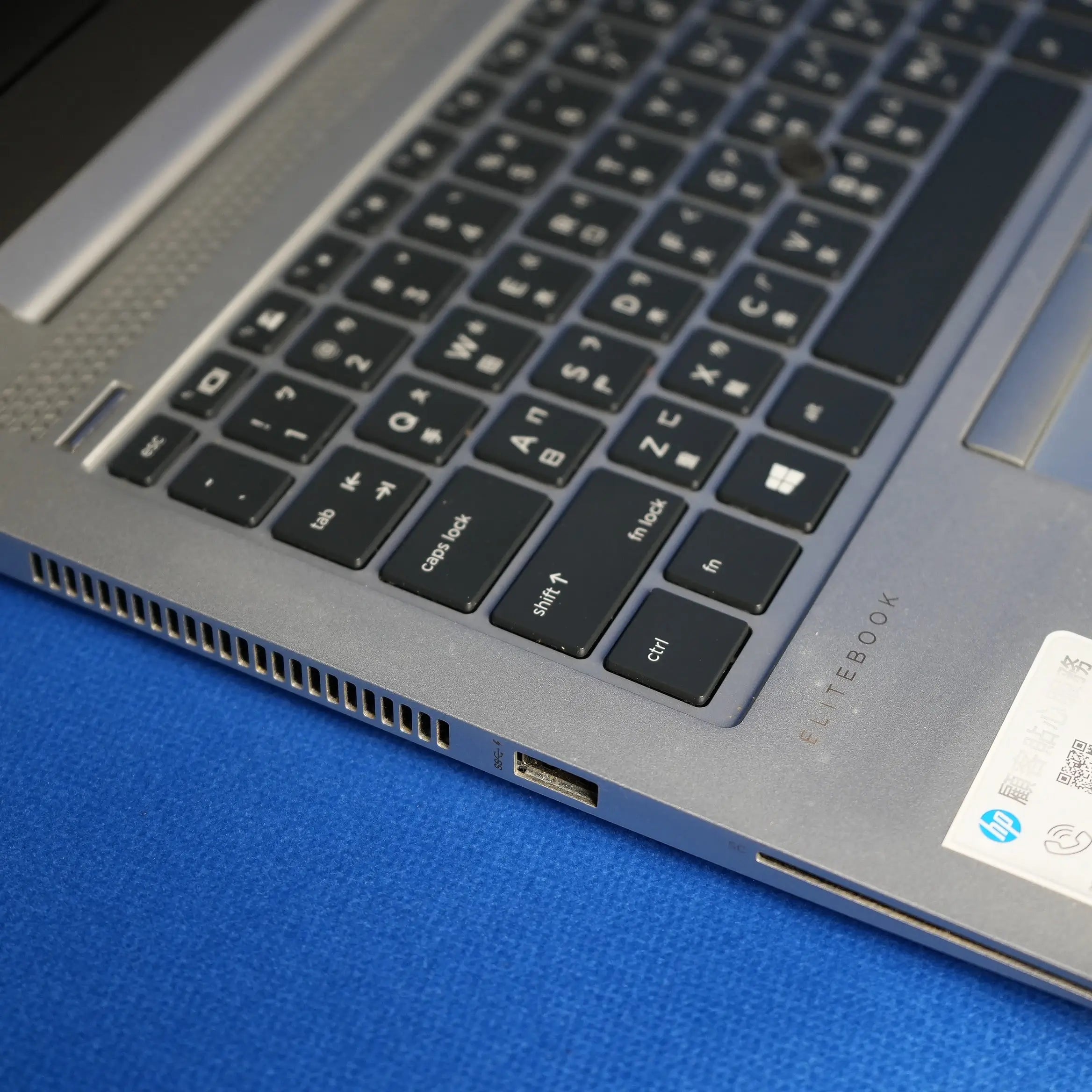 HP EliteBook 840 G6