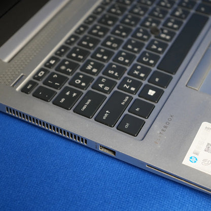 HP EliteBook 840 G6