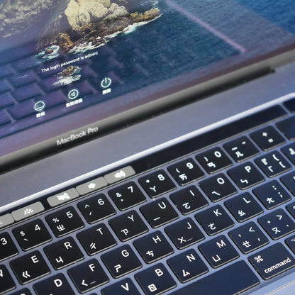 筆電先生 APPLE MacBook Pro A2141 | - 筆電先生