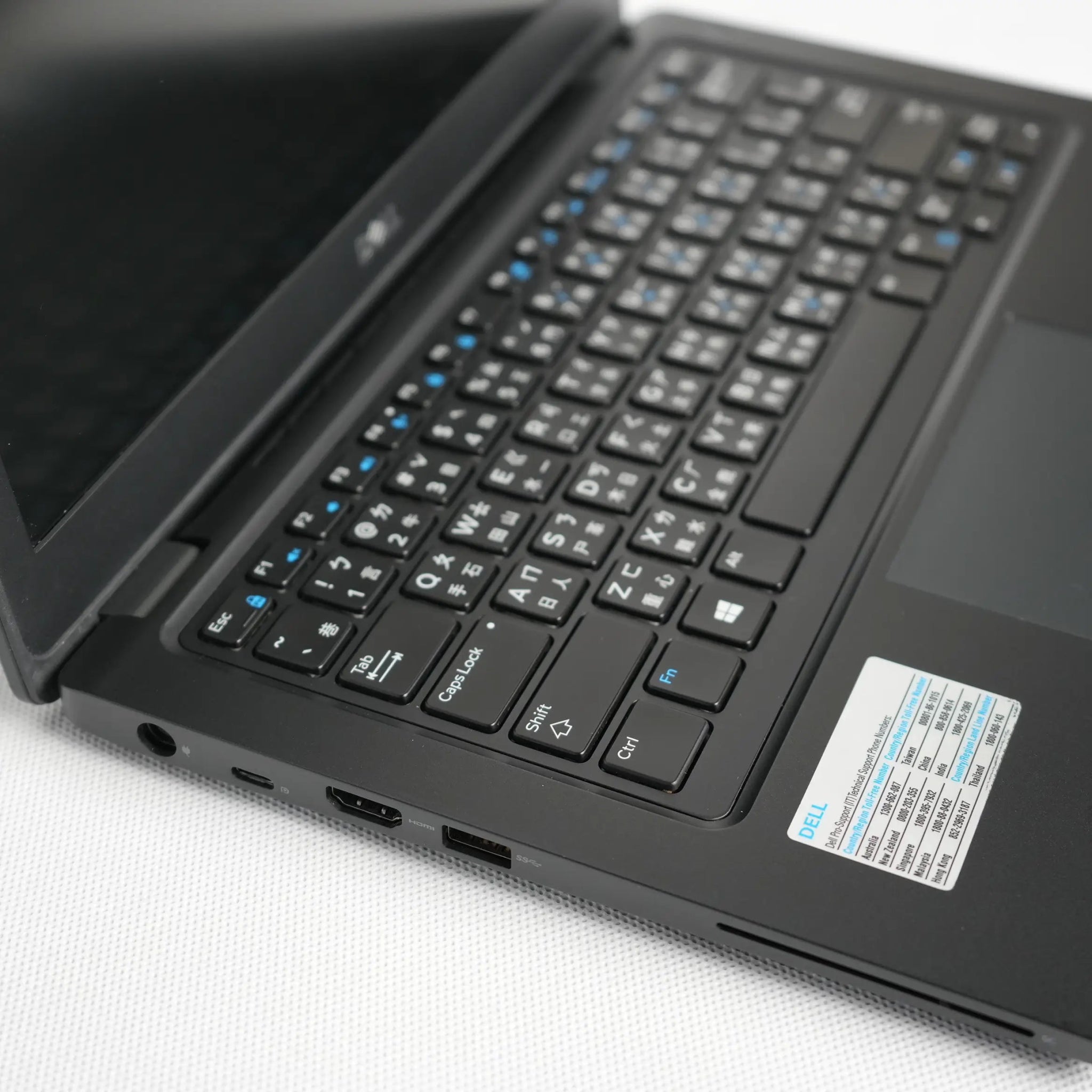 筆電先生 Dell Latitude 5290 | - 筆電先生