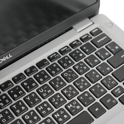 筆電先生 Dell Latitude 5310 | - 筆電先生