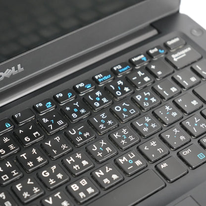 筆電先生 Dell Latitude 7280 | - 筆電先生