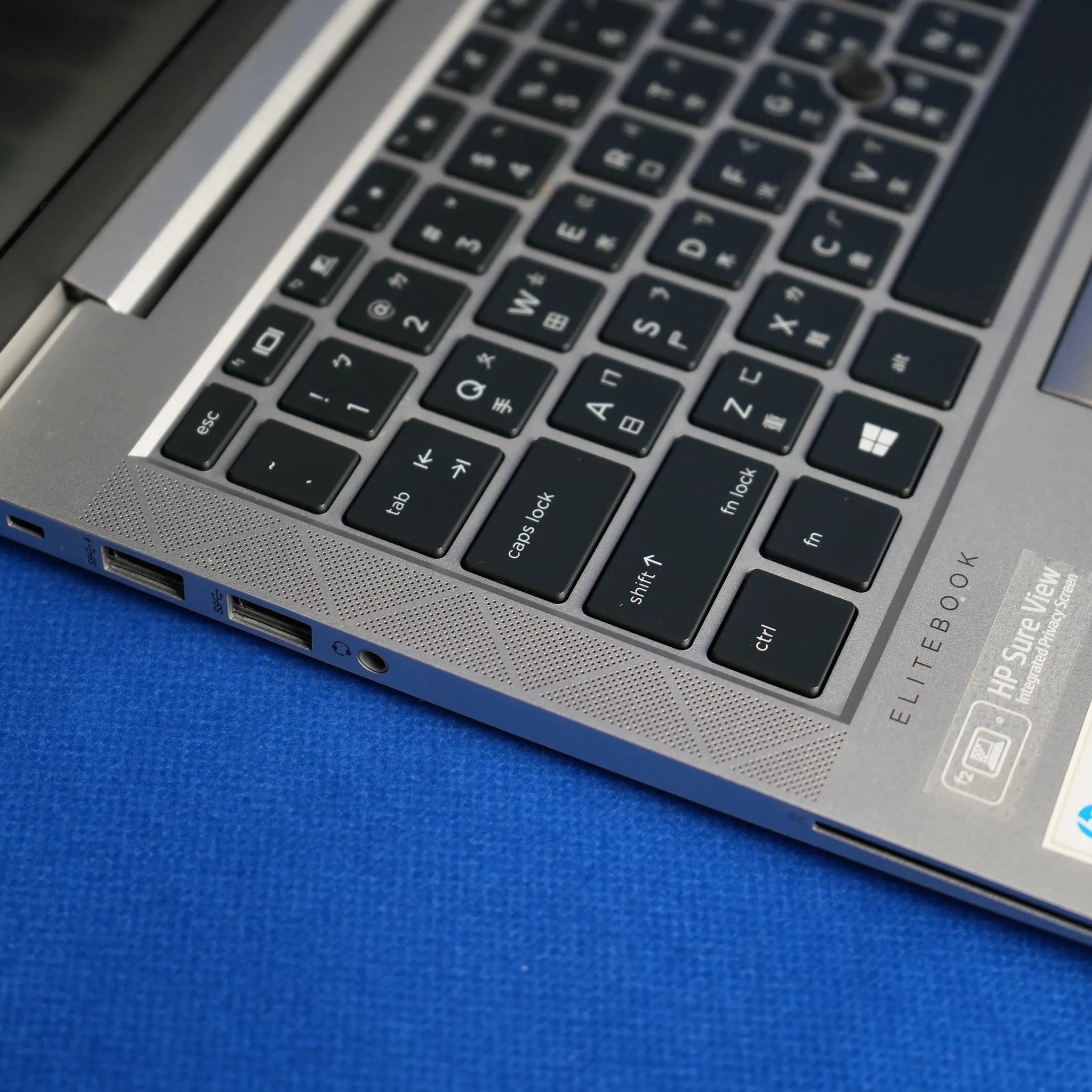筆電先生 HP EliteBook 840 G7 | - 筆電先生