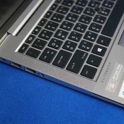 筆電先生 HP EliteBook 840 G7 | - 筆電先生