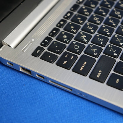 筆電先生 HP Probook 348 G7 | - 筆電先生