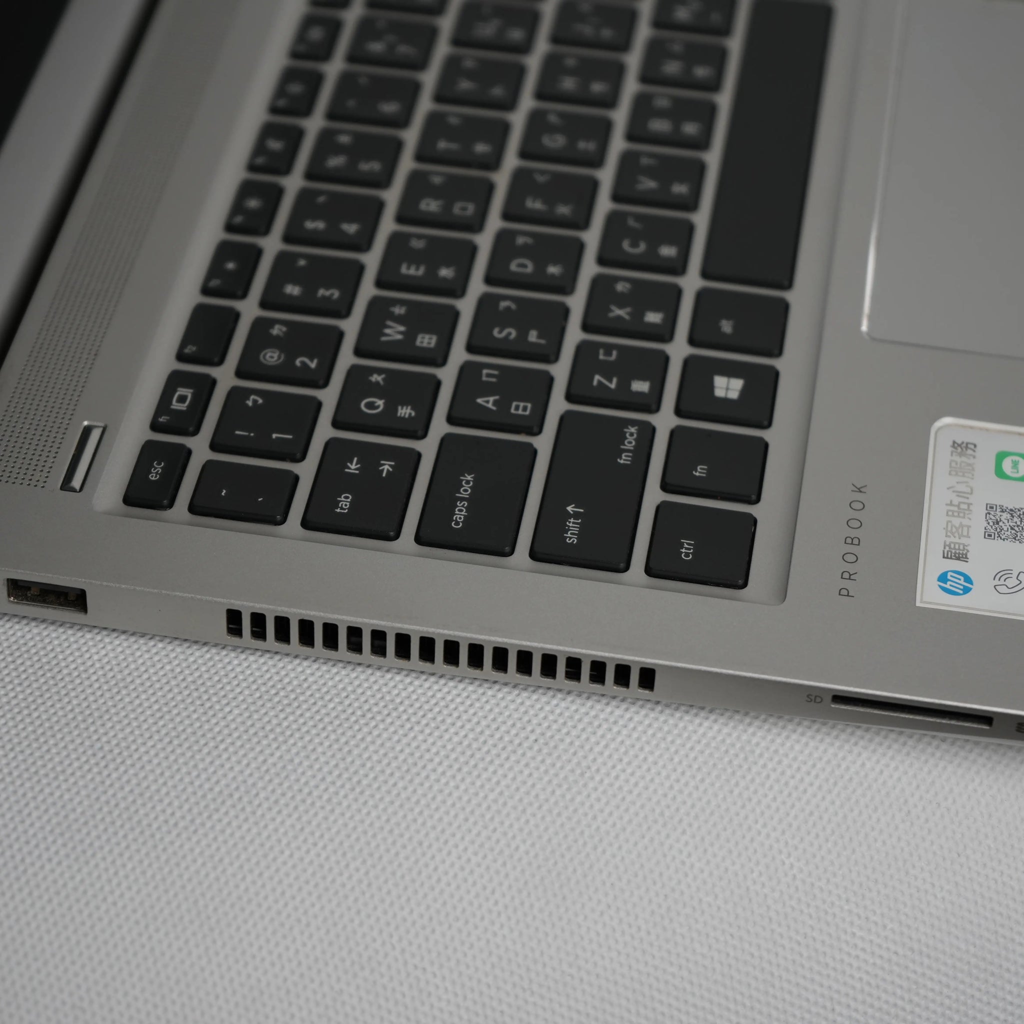 筆電先生 HP Probook 430 G7 | - 筆電先生