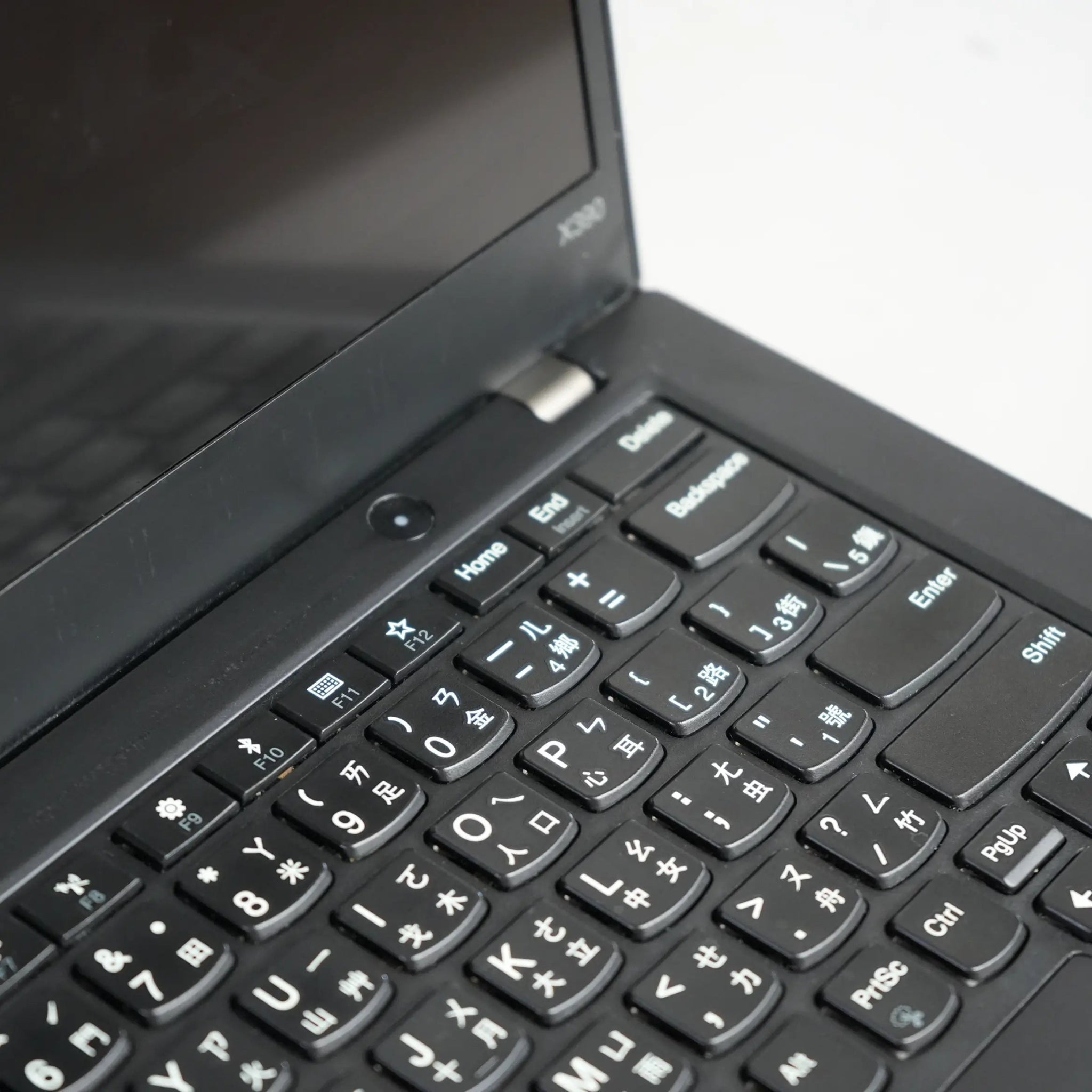 筆電先生 Lenovo Thinkpad X390 | - 筆電先生